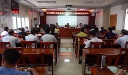 嘉应学院爆料事件最新,真相揭开，校园风云再起！