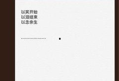 卓伟爆料晨冰事件视频完整版,卓伟独家爆料视频完整版揭秘真相