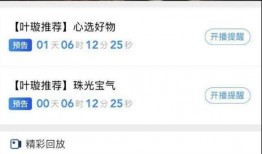 娱乐圈爆料哪个网站好些,揭秘最可靠的爆料网站排行