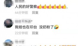 新闻爆料孩子视频下载,揭秘网络传播背后的伦理争议