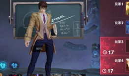 狄仁杰皮肤爆料2024最新,神秘新皮肤，揭秘古代侦探的时尚蜕变