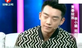 郑恺被爆料大学趣事视频,揭秘校园趣事视频背后的欢乐瞬间