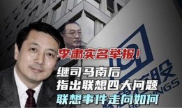 李肃爆料司马南视频全集,李肃爆料视频全集深度解析