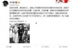 快手网红吃瓜事件汇总图,盘点那些引人瞩目的瞬间