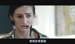 神秘感染1在线观看,病毒肆虐，揭秘未知病毒之谜