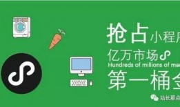 最新实时爆料小程序,揭秘最新热点事件，一网打尽全网资讯