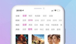 野生菌爆料视频下载大全,探寻大自然的馈赠与奥秘