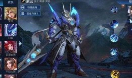 王者皮肤爆料最新图文版,最新图文版揭秘神秘新皮肤！