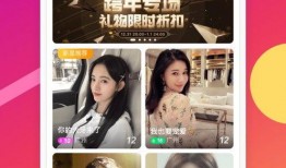 喵喵吃蓝瓜视频下载免费,免费下载喵喵吃蓝瓜视频