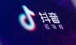 抖音爆料视频谁有