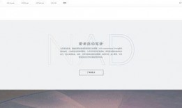 吃瓜奇葩小说免费阅读
