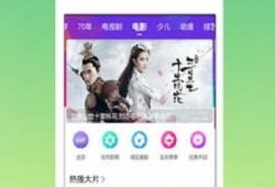 寻人爆料视频完整版下载,完整版下载背后的故事