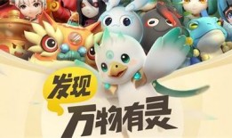 妖怪爆料叶柯最新消息,妖怪爆料揭秘神秘事件