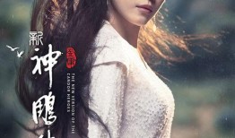 原神爆料小龙女视频下载,仙子降临，神秘力量觉醒