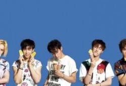 乐华艺人爆料是真的吗视频