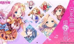 吃瓜少女很傲娇免费阅读,免费阅读解锁甜蜜瓜界风云