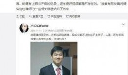 陈继志律师爆料视频全集,揭秘事件真相与内幕