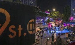 东九条街爆料视频最新,事件真相与背后故事