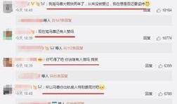 爆料所有丑事视频播放,丑闻视频曝光，真相大白！