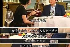 港澳六叔最新爆料视频,最新爆料视频深度解析