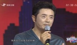 翟建民现场爆料新闻,揭秘新闻背后真相