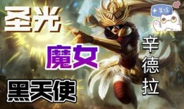 圣光天使爆料视频大全下载,揭秘幕后真相与精彩瞬间