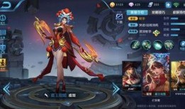 王者皮肤爆料最新图文版,最新图文版揭秘神秘新皮肤！