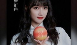 青春有你宋昕冉爆料视频,独家爆料引热议