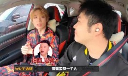 新说唱现场爆料视频,精彩瞬间与幕后花絮大揭秘