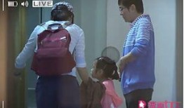 三岁女孩爆料视频播放,萌态可掬瞬间引网友热议