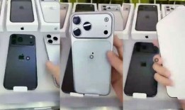 苹果最新爆料真假机,真假机性能大对比，真相即将揭晓！