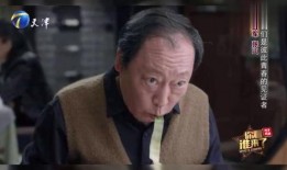 张山爆料老师视频完整版,老师视频完整版事件全解析