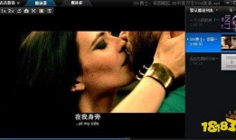 小吉吉被爆料视频在线观看