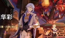 原神5.13爆料视频,新角色、新剧情，探索神秘世界