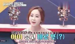 女星爆料生女孩视频