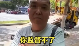 曾老头爆料完整视频在线观看,揭秘事件真相，带你走进幕后
