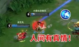古董商白泽爆料视频,白泽爆料视频深度解析
