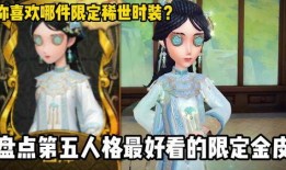古董商白泽爆料视频,白泽爆料视频深度解析