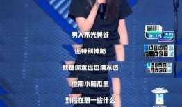 虎帅直播爆料视频大全,视频大全精彩瞬间回顾