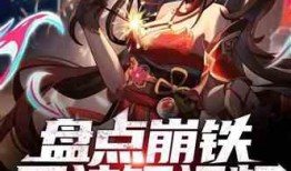 原神水神爆料视频大全,揭秘神秘力量与奇幻冒险