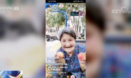 小女孩新角色爆料视频播放,新角色亮相！小女孩爆料视频引网友热议