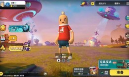 香肠派对新皮肤爆料最新特惠皮肤