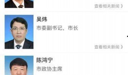 柳州最新爆料新闻,惊现神秘事件，真相令人震惊！
