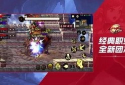 dnf手游爆料最新消息