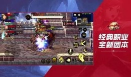 dnf手游爆料最新消息