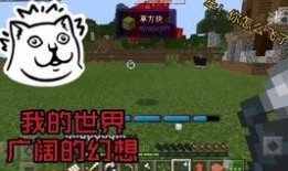 失落纪元爆料分析最新,揭秘神秘势力崛起与未知世界的秘密