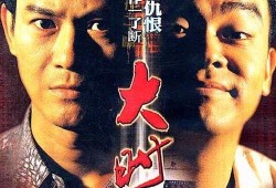 大时代在线观看国语,重温经典，感受时代变迁