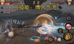 博人爆料全视频,独家内幕大公开