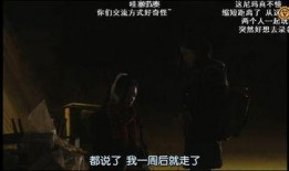 迷失课后在线观看,在线重温，揭秘神秘岛上的惊心动魄之旅