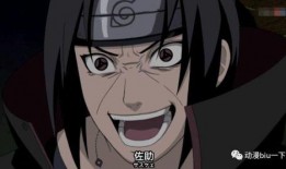 狂笑佐助爆料视频下载,独家内容大曝光！